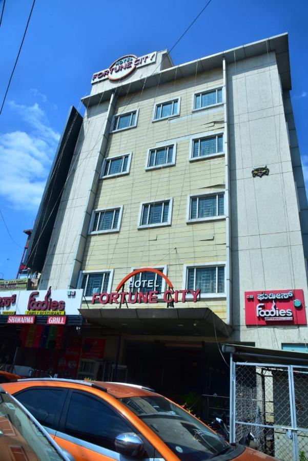 Hotel Fortune City بنغالور المظهر الخارجي الصورة