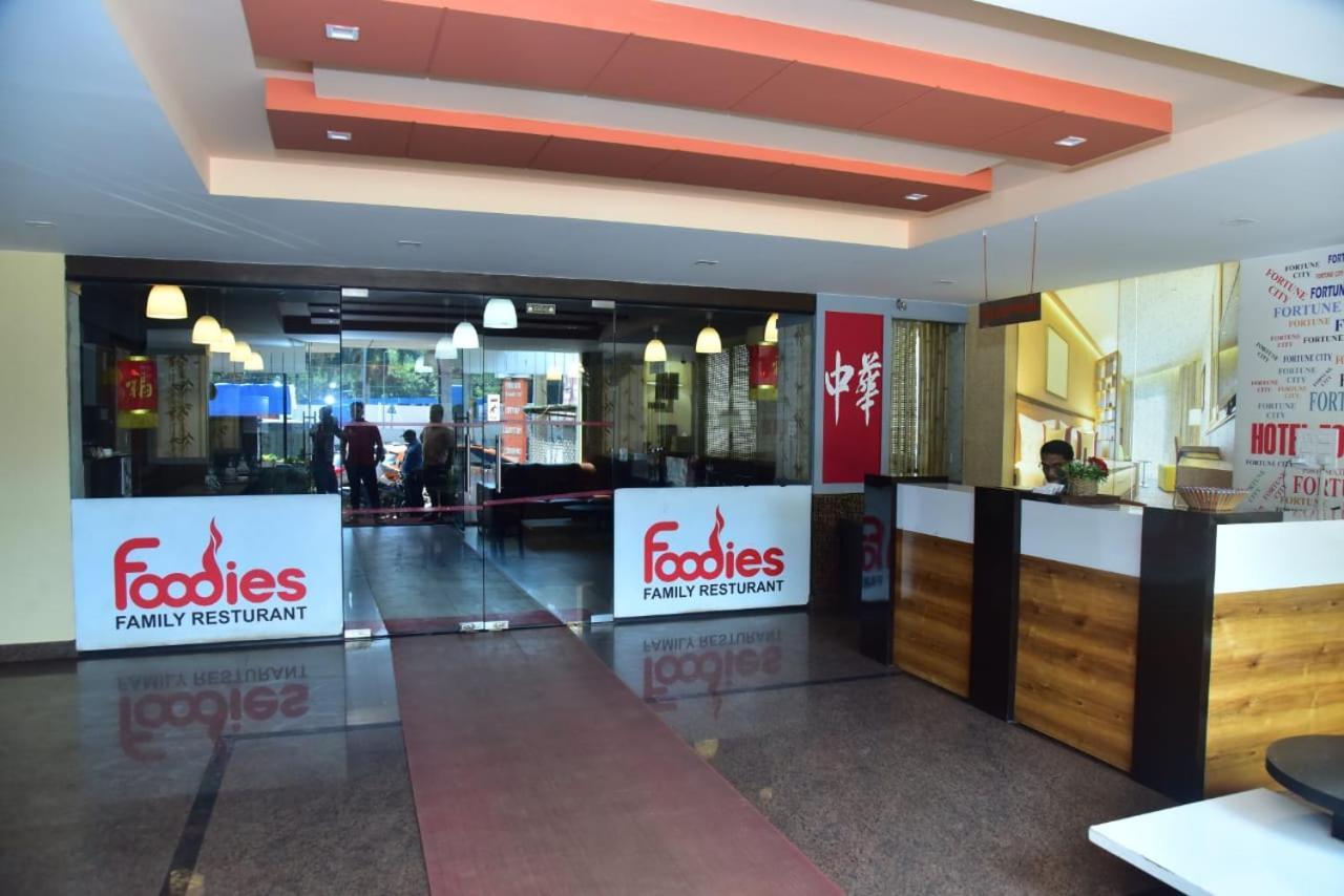 Hotel Fortune City بنغالور المظهر الخارجي الصورة